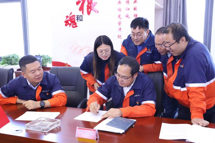 必一运动·(B one sports)官方网站