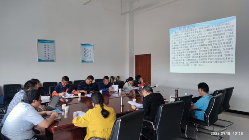 必一运动·(B one sports)官方网站