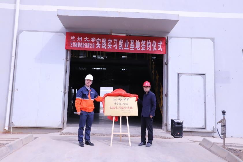 必一运动·(B one sports)官方网站
