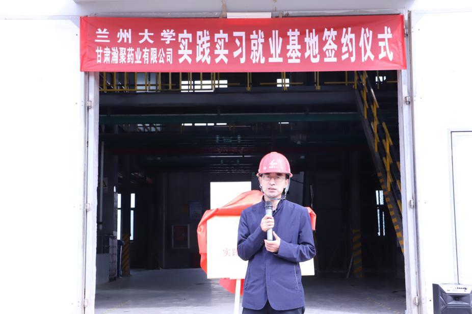 必一运动·(B one sports)官方网站