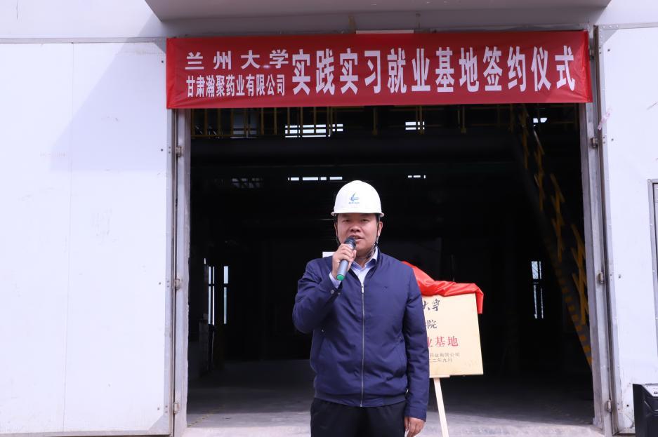 必一运动·(B one sports)官方网站
