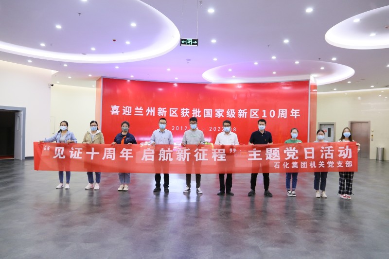 必一运动·(B one sports)官方网站