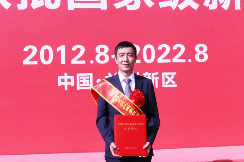 必一运动·(B one sports)官方网站
