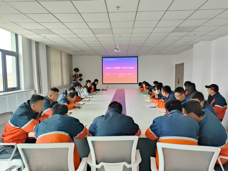 必一运动·(B one sports)官方网站