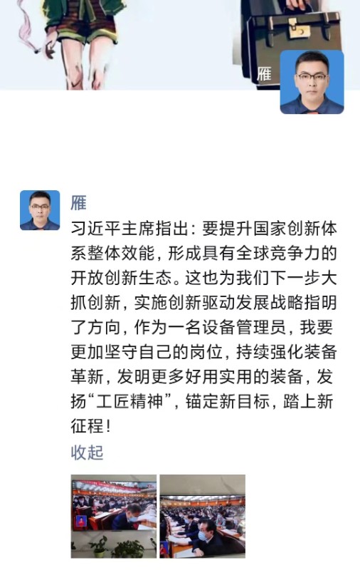 必一运动·(B one sports)官方网站