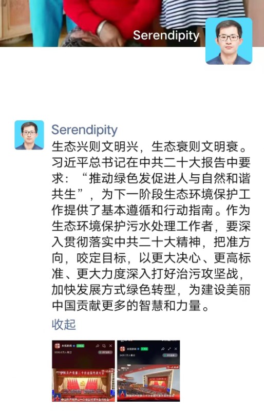 必一运动·(B one sports)官方网站