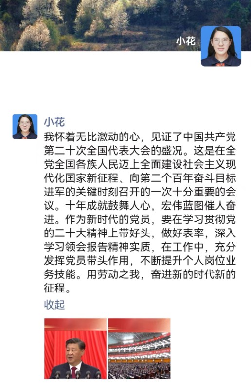 必一运动·(B one sports)官方网站