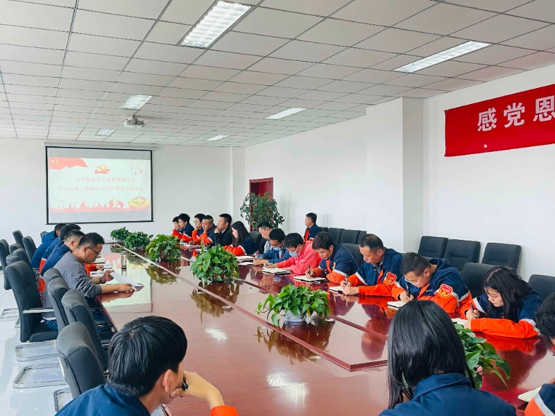 必一运动·(B one sports)官方网站