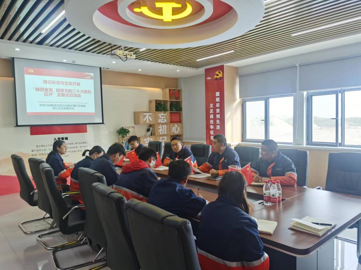 必一运动·(B one sports)官方网站