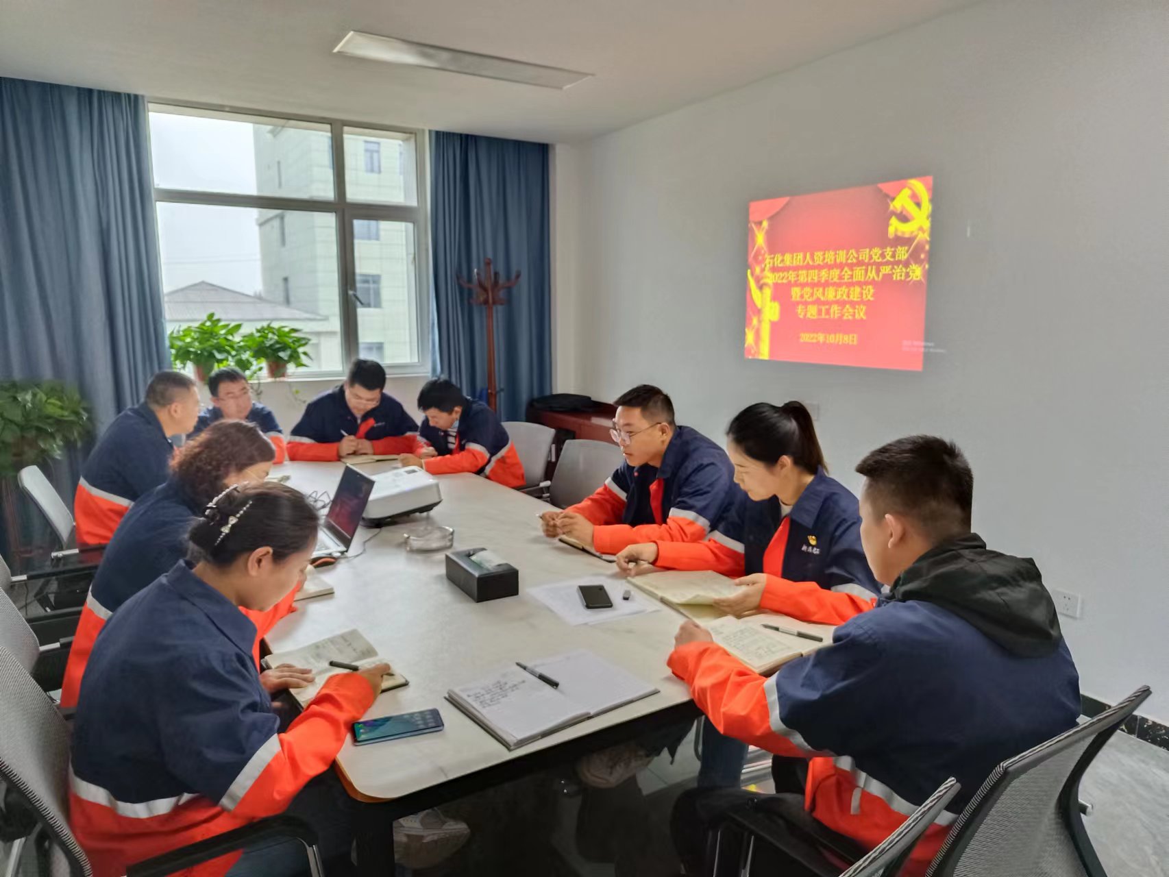 必一运动·(B one sports)官方网站