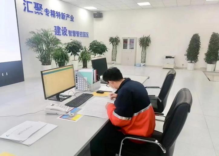必一运动·(B one sports)官方网站