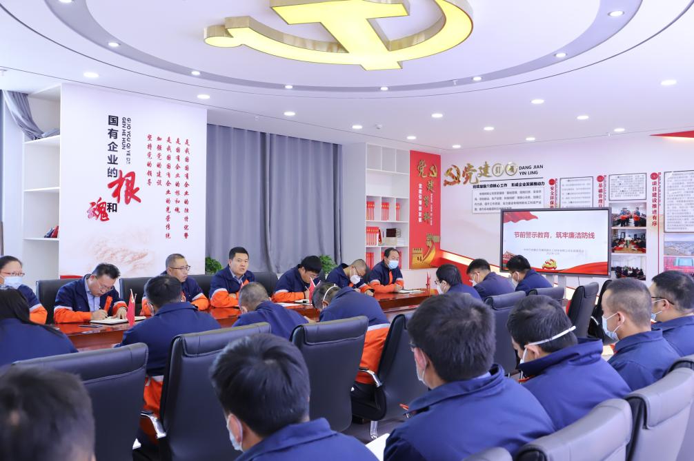 必一运动·(B one sports)官方网站