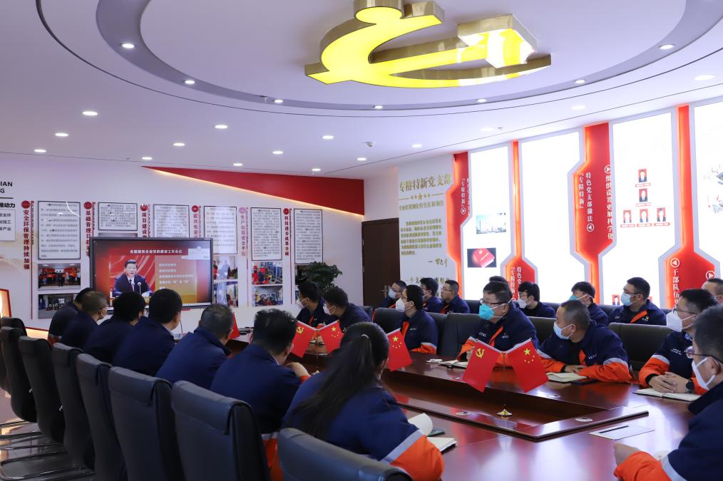 必一运动·(B one sports)官方网站