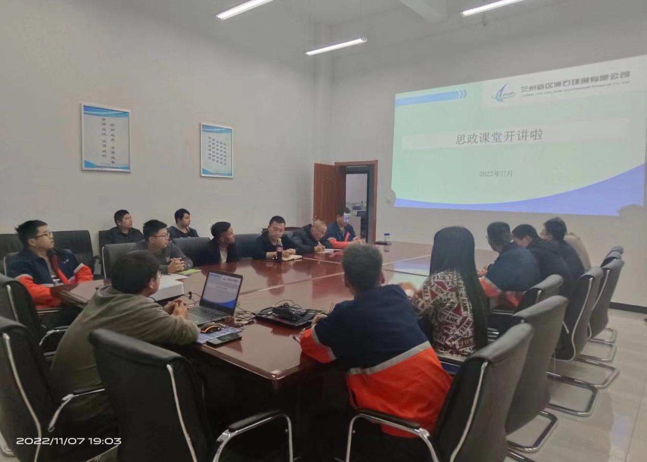 必一运动·(B one sports)官方网站