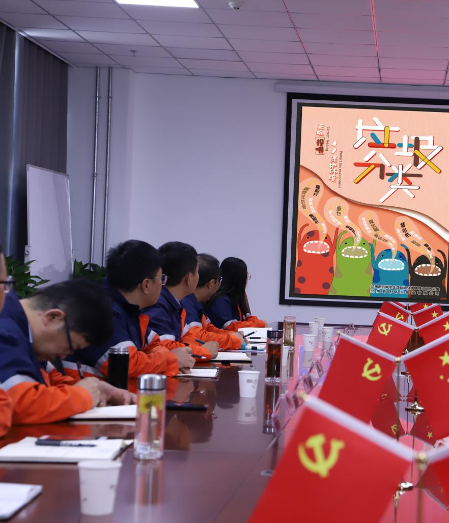 必一运动·(B one sports)官方网站