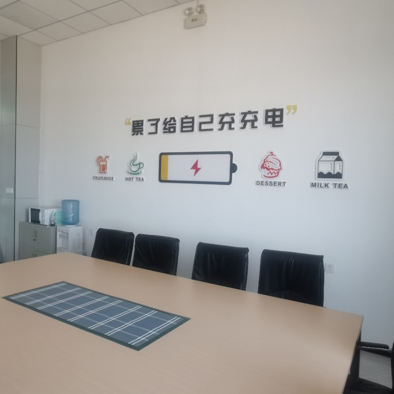 必一运动·(B one sports)官方网站
