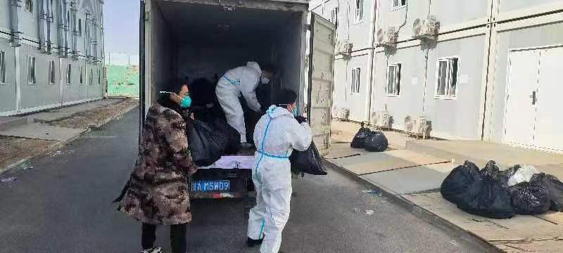 必一运动·(B one sports)官方网站
