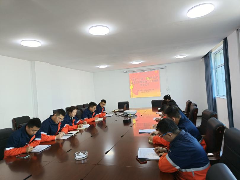 必一运动·(B one sports)官方网站