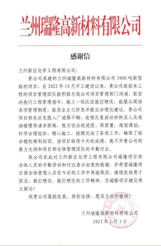 必一运动·(B one sports)官方网站