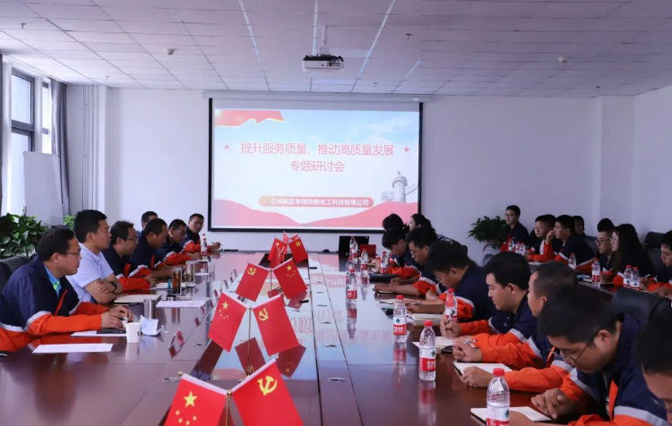 必一运动·(B one sports)官方网站