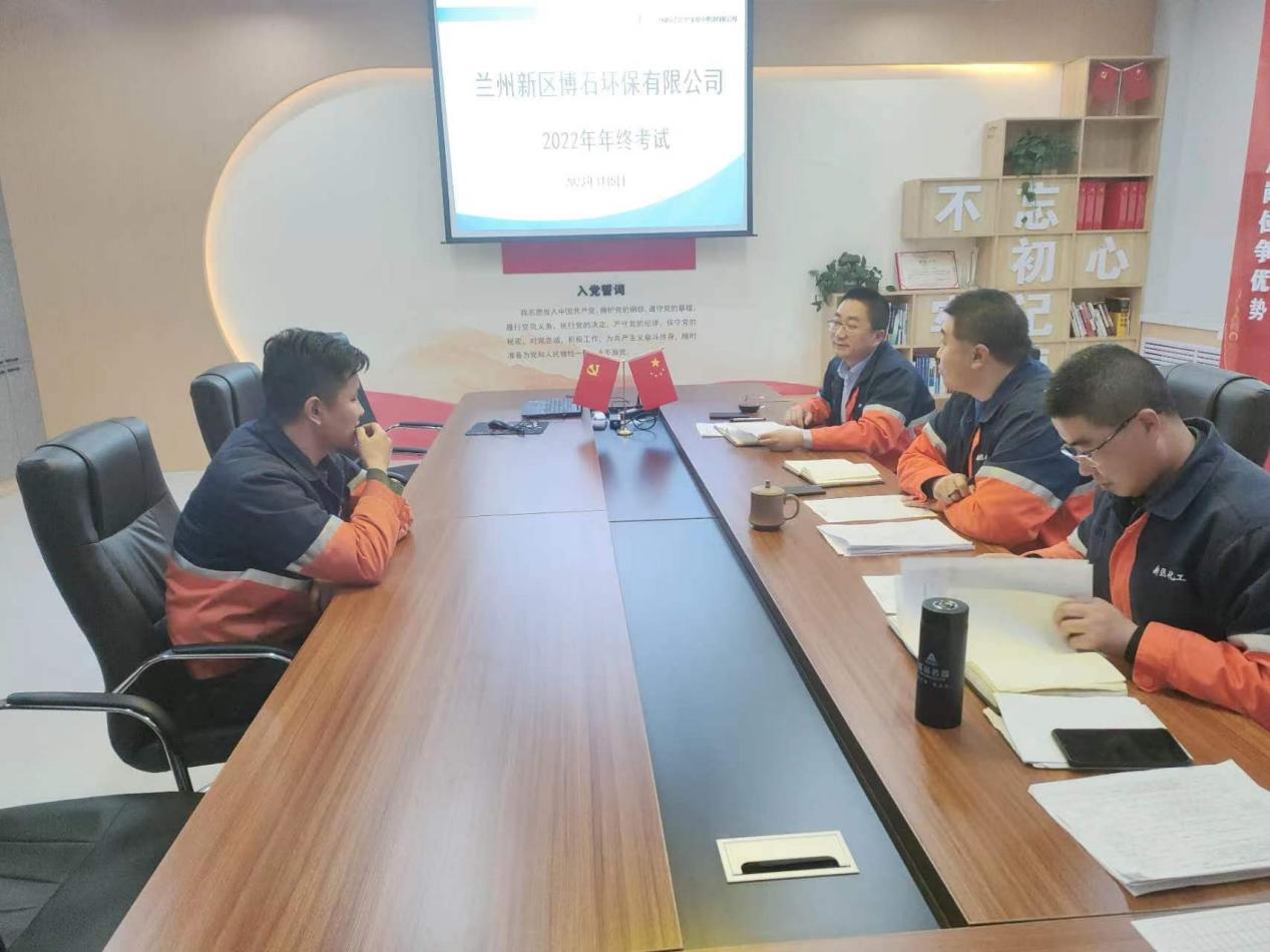 必一运动·(B one sports)官方网站