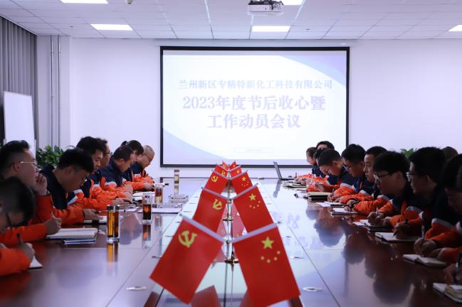 必一运动·(B one sports)官方网站