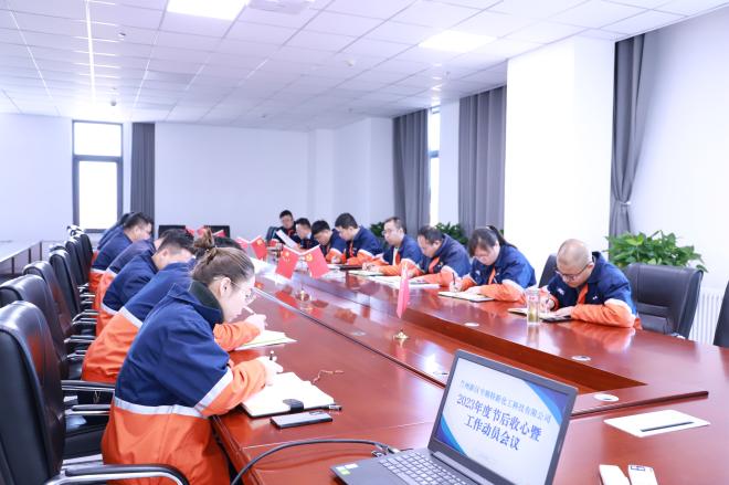 必一运动·(B one sports)官方网站