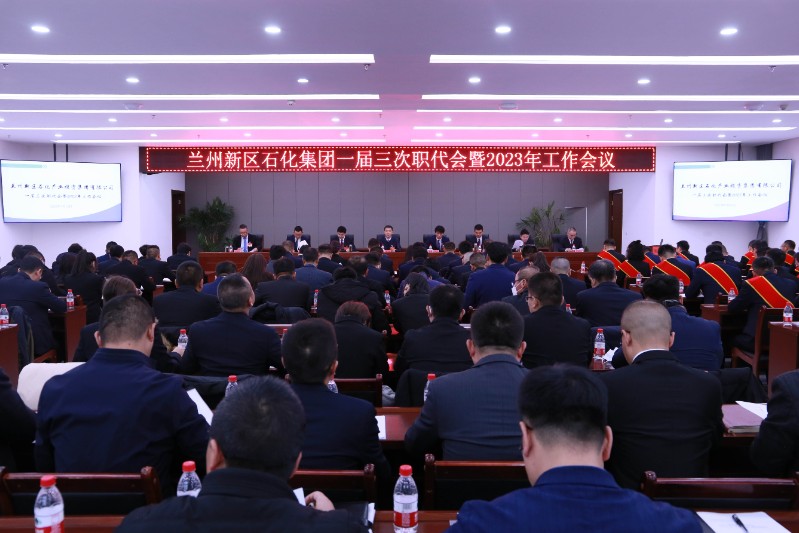 必一运动·(B one sports)官方网站