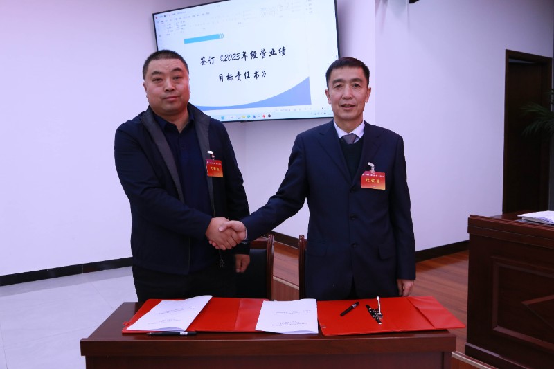 必一运动·(B one sports)官方网站