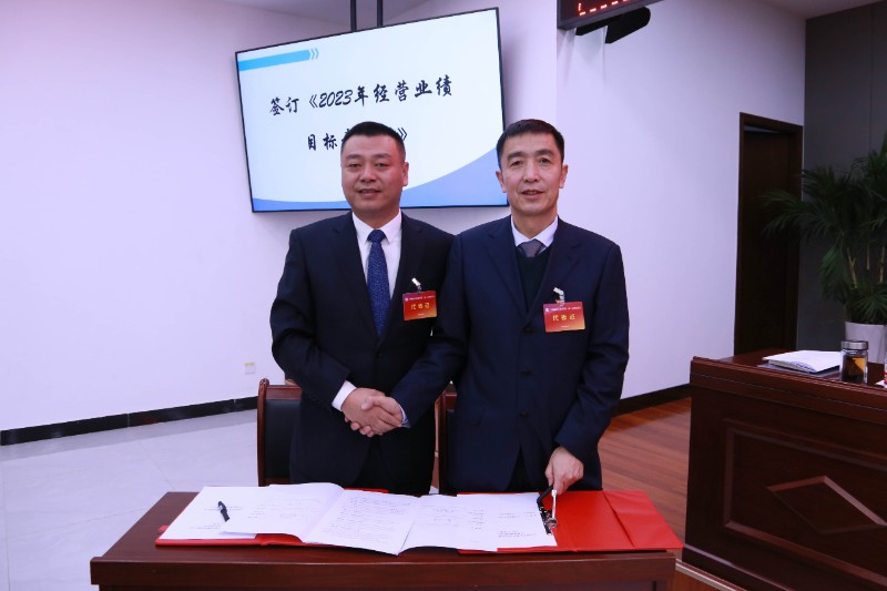 必一运动·(B one sports)官方网站