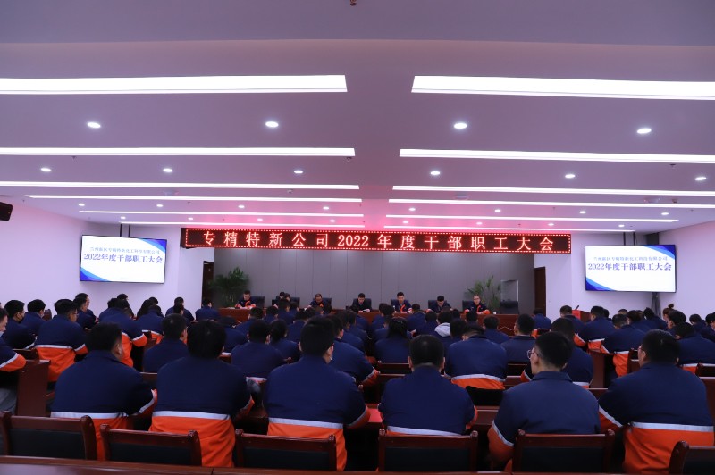 必一运动·(B one sports)官方网站