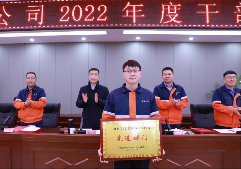 必一运动·(B one sports)官方网站