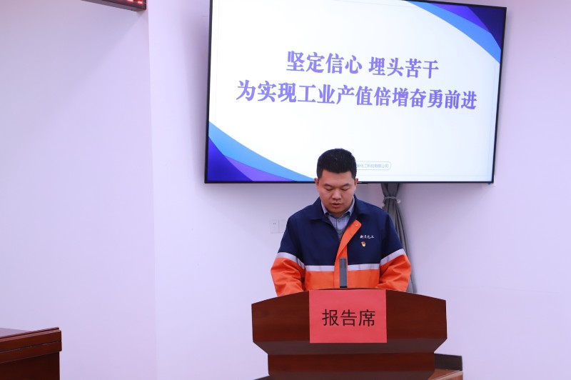 必一运动·(B one sports)官方网站
