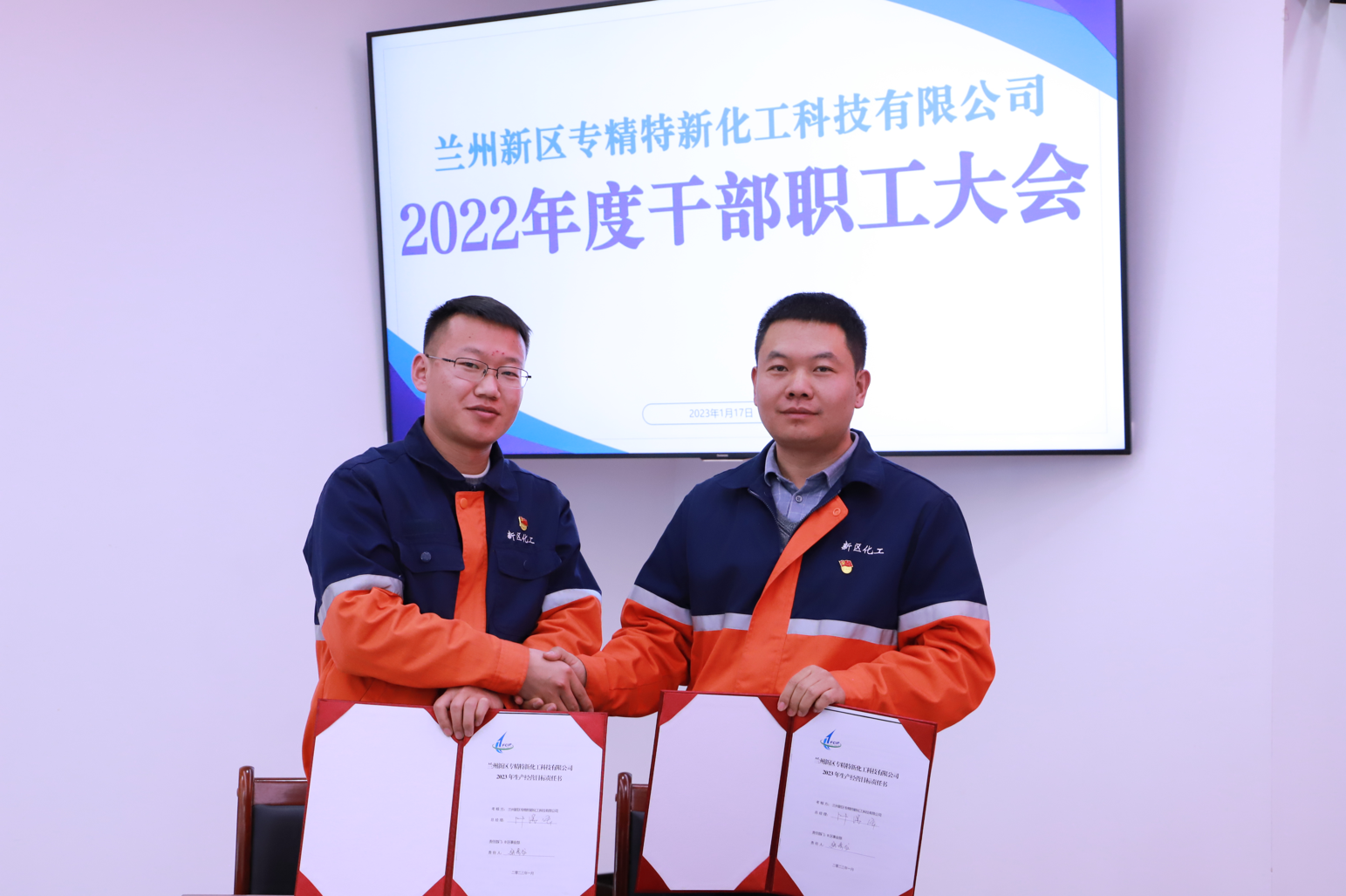 必一运动·(B one sports)官方网站