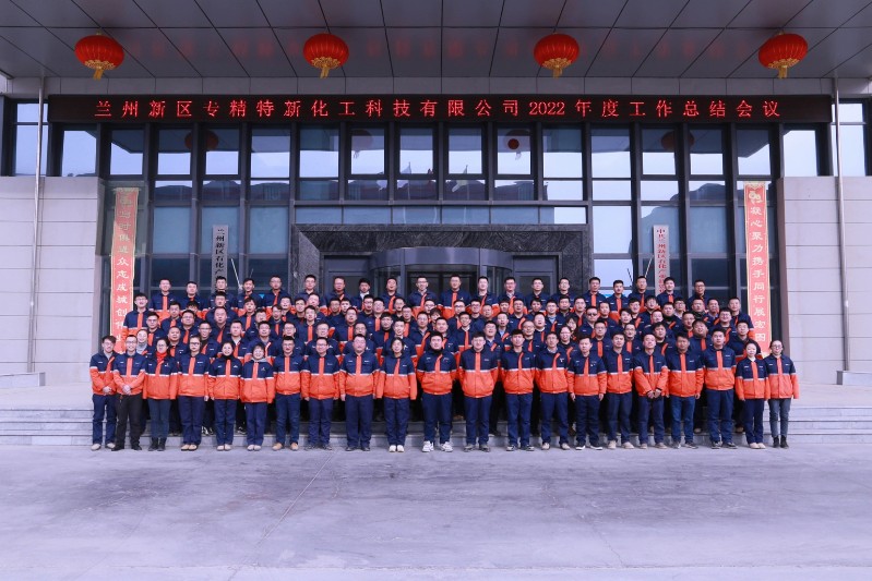 必一运动·(B one sports)官方网站