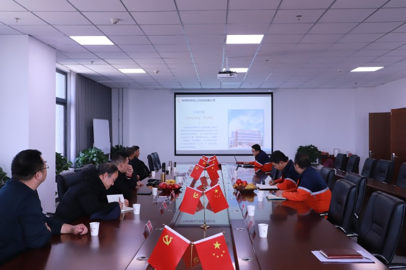 必一运动·(B one sports)官方网站