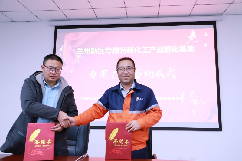 必一运动·(B one sports)官方网站