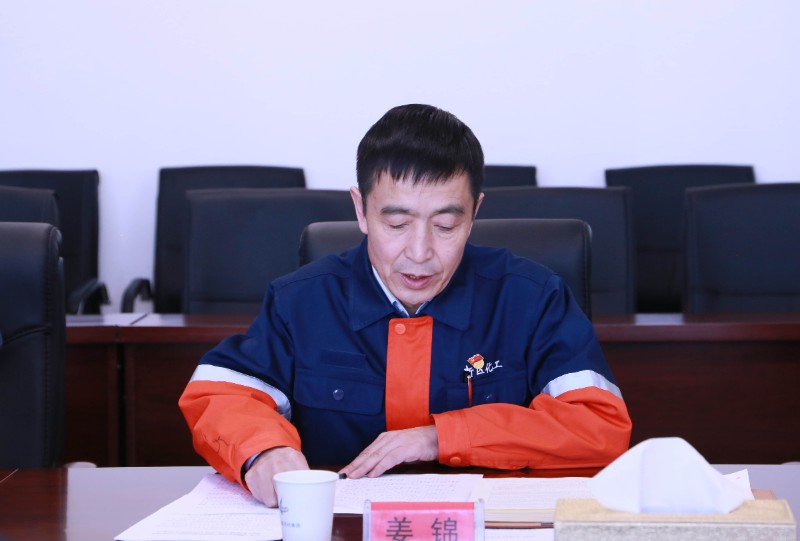 必一运动·(B one sports)官方网站