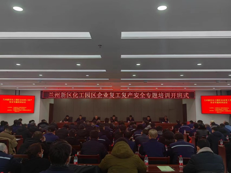 必一运动·(B one sports)官方网站