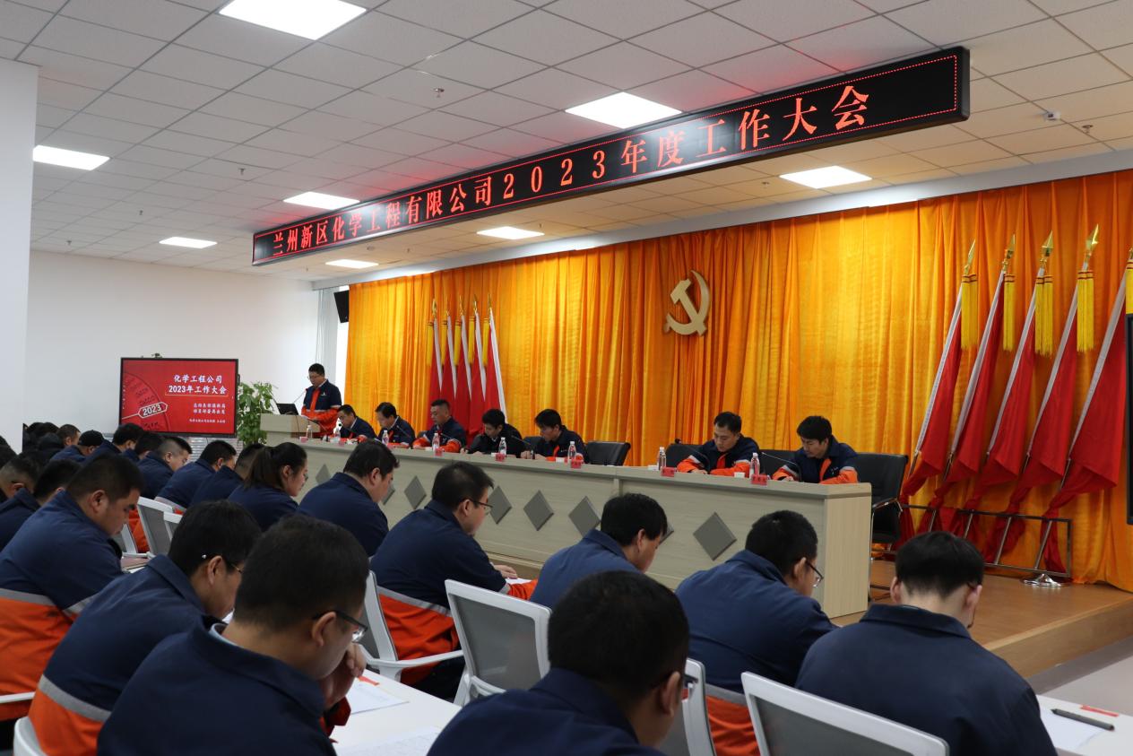 必一运动·(B one sports)官方网站