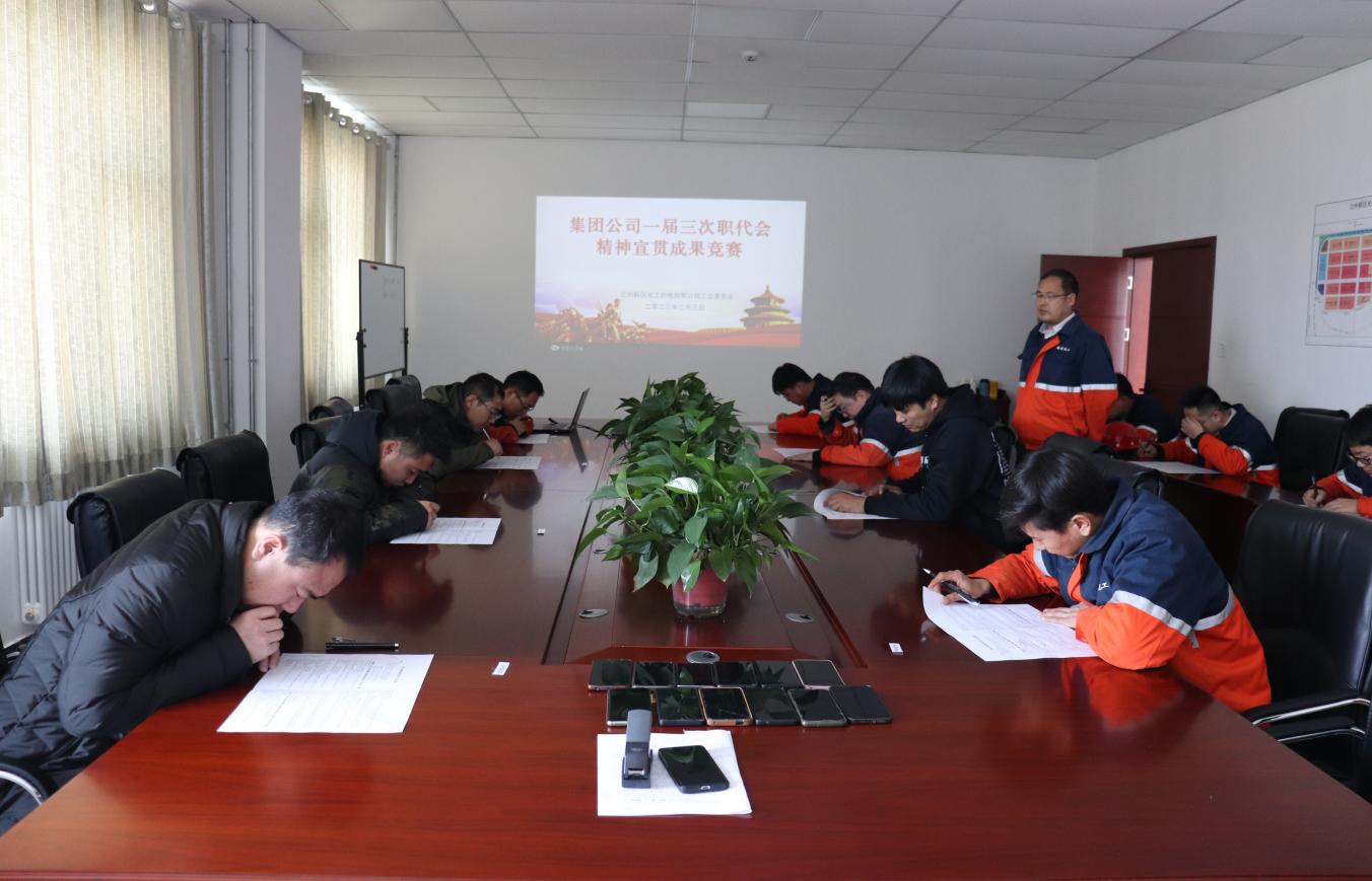 必一运动·(B one sports)官方网站