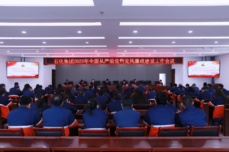 必一运动·(B one sports)官方网站
