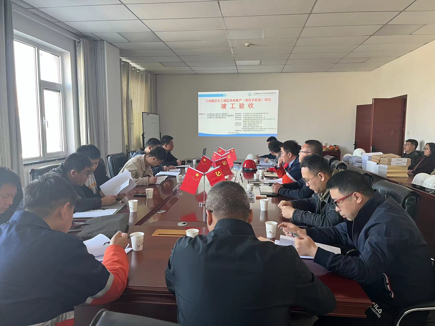 必一运动·(B one sports)官方网站