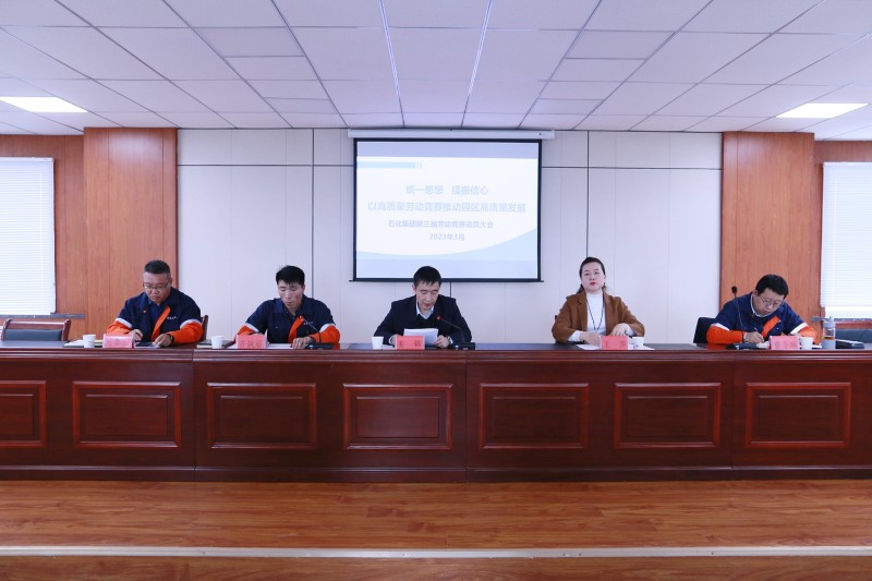 必一运动·(B one sports)官方网站