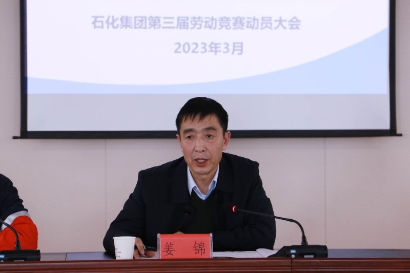 必一运动·(B one sports)官方网站