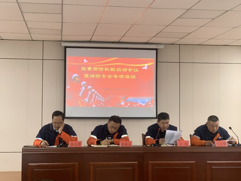 必一运动·(B one sports)官方网站