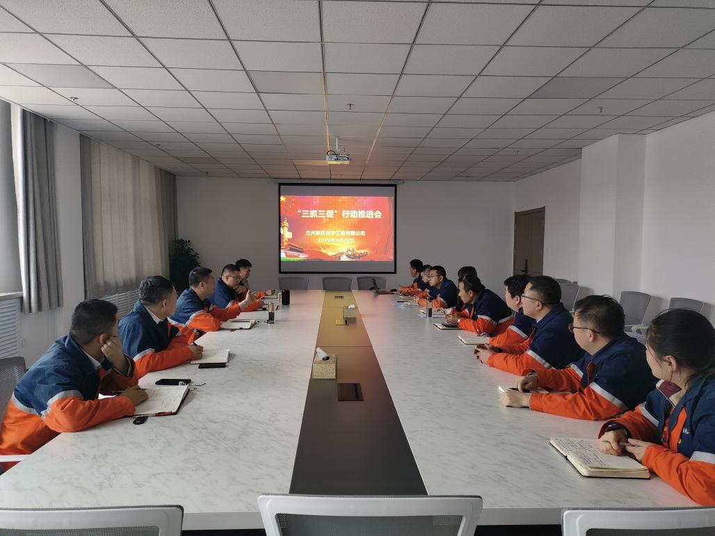 必一运动·(B one sports)官方网站