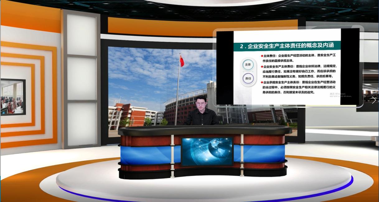 必一运动·(B one sports)官方网站