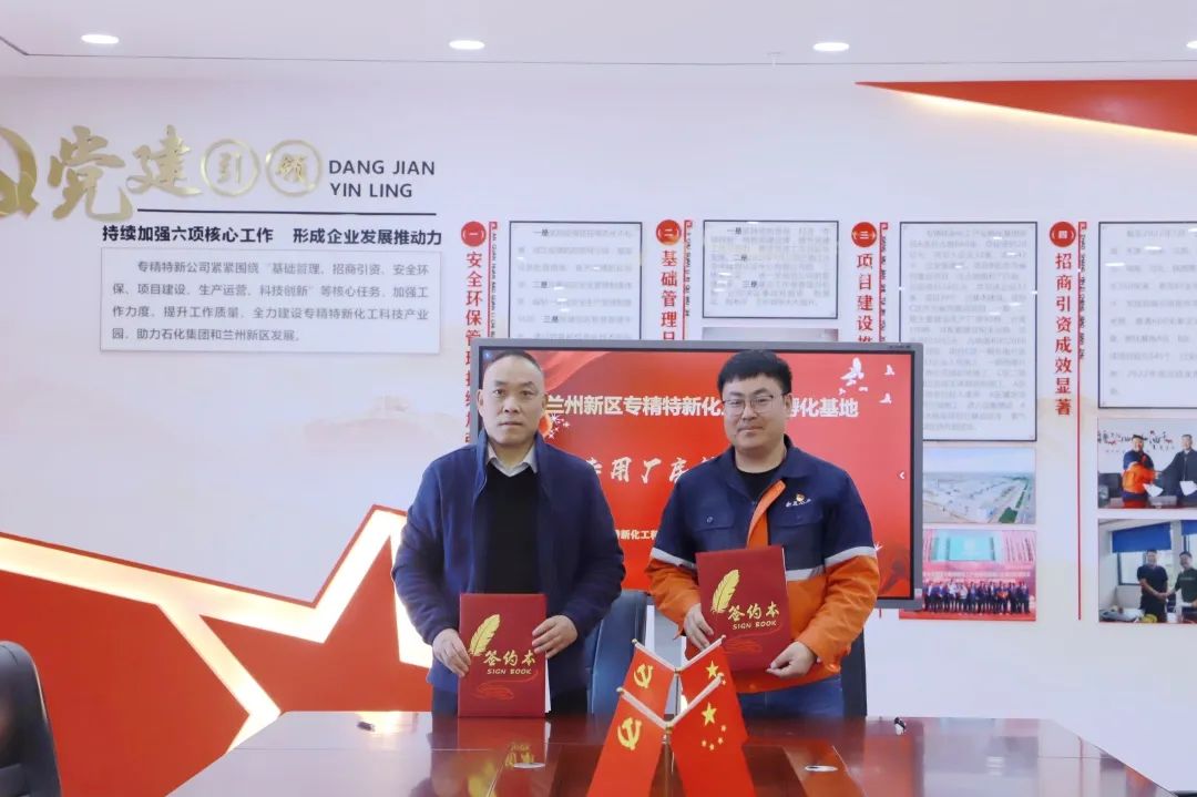必一运动·(B one sports)官方网站
