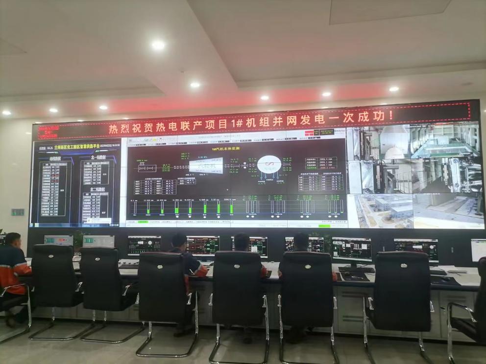 必一运动·(B one sports)官方网站